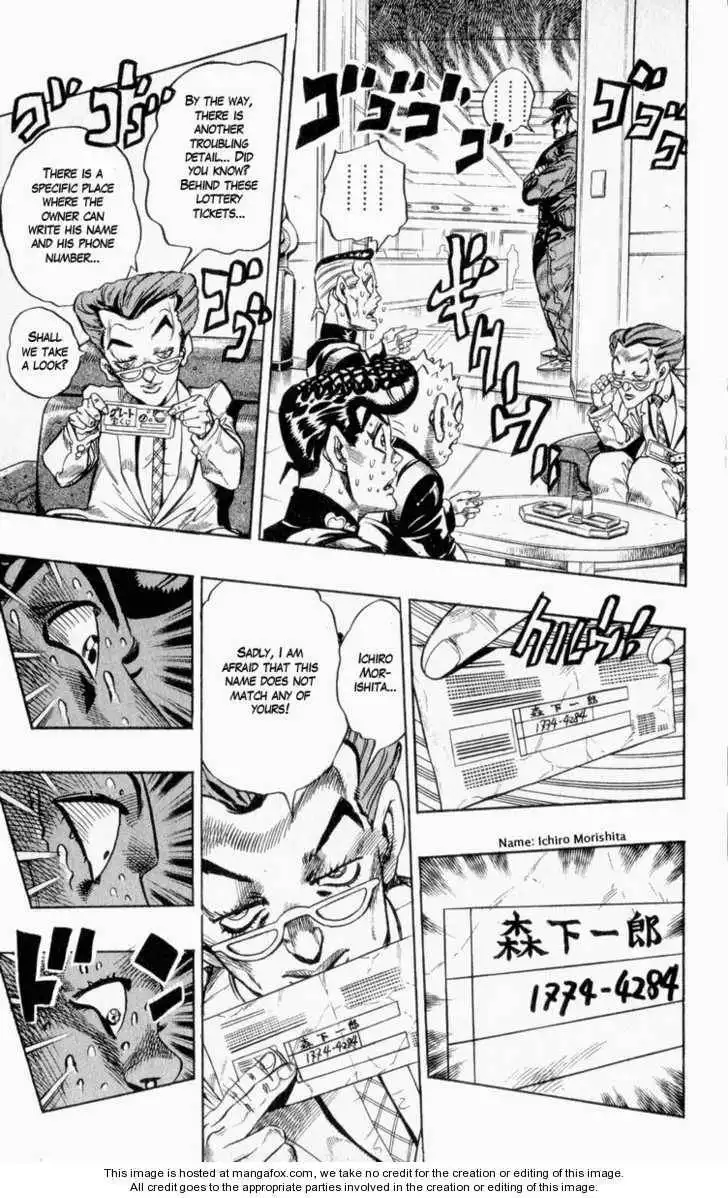 JoJo's Bizarre Adventure Chapter 338 10